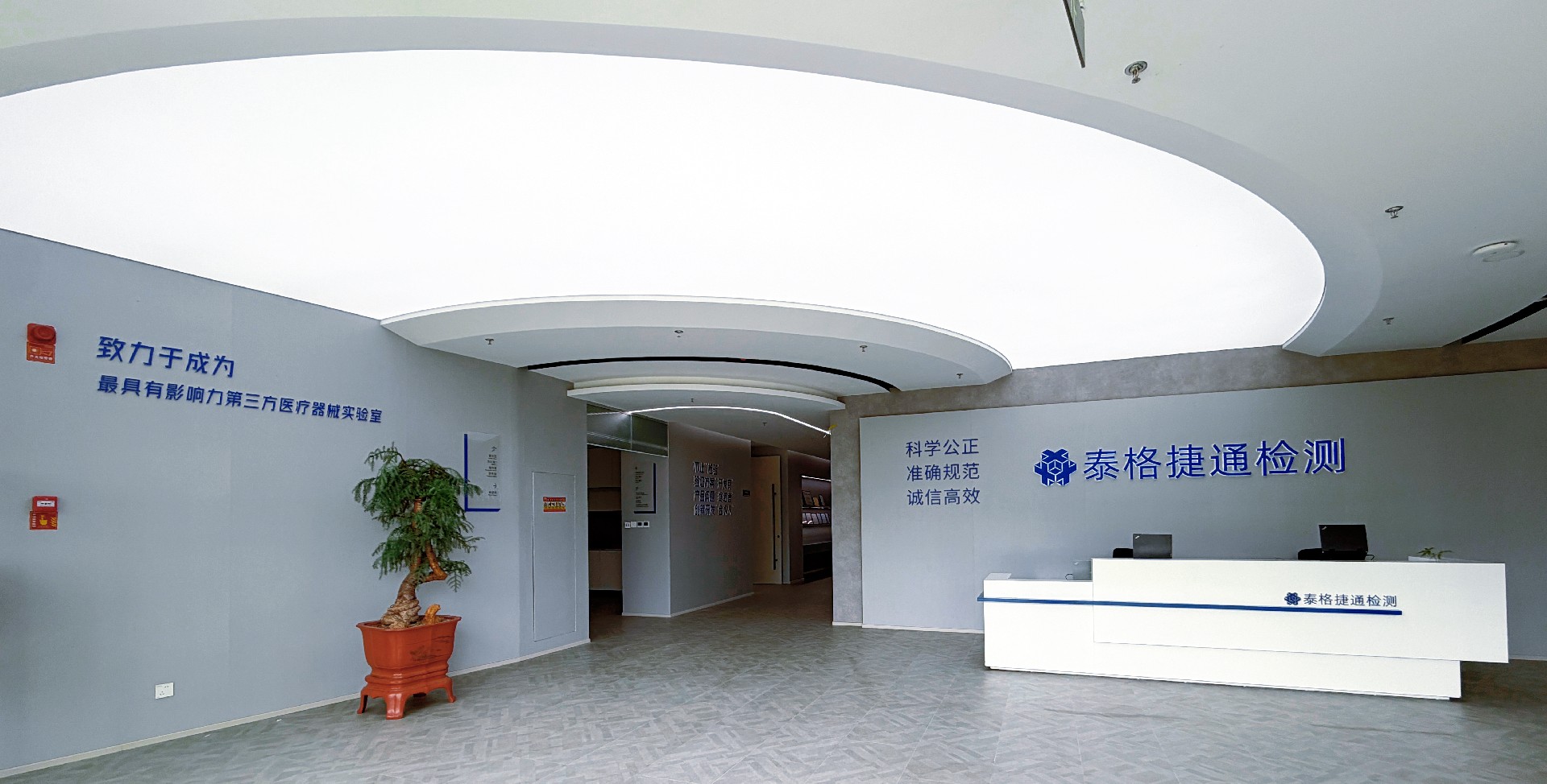 1782977478299394.jpg 微信图片_20260702142429_300_1.jpg
